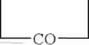 Fig. 10 - PHARMACEUTICAL COMPOSITION FOR PREVENTING OR TREATING HEPATITIS C, COMPRISING THE ROOTS EXTRACT OF PLATYCODON GRANDIFLORUM OR PLATYCODON GRANDIFLORUM SAPONIN COMPONENTS
