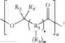 Fig. 33 - Polymers containing poly(hydroxyalkanoates) and agents for use with medical articles and methods of fabricating the same