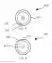 Fig. 06 - Wine Decanting Device