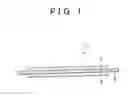 Fig. 02 - ELECTRODE MANUFACTURING APPARATUS AND ELECTRODE MANUFACTURING METHOD