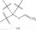 Fig. 07 - HEAT-CURABLE POWDER COATING COMPOSITION