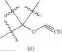 Fig. 09 - HEAT-CURABLE POWDER COATING COMPOSITION