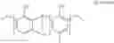 Fig. 08 - Negative photoresist composition and patterning method for device