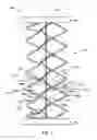 Fig. 02 - Double-cell structure for window shade and manufacture method thereof