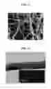 Fig. 08 - Silicon carbide nanofiber and fabrication method of silicon carbide nanofiber using emulsion spinning
