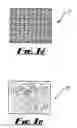 Fig. 04 - Curative fibre components