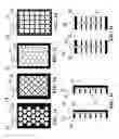 Fig. 02 - Current collector for lead acid battery