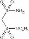 Fig. 40 - Lithium ion battery