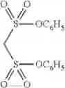 Fig. 41 - Lithium ion battery