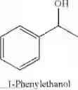 Fig. 09 - Catalyst and Liquid Combination for a Thermally Regenerative Fuel Cell