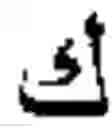 Fig. 33 - System and method of transliterating names between different languages