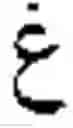 Fig. 35 - System and method of transliterating names between different languages