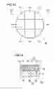 Fig. 07 - METHOD FOR MANUFACTURING SILICON CARBIDE SUBSTRATE
