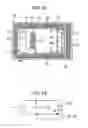 Fig. 02 - Contactless communication medium, antenna pattern-placed medium, communication apparatus, and antenna adjusting method
