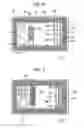 Fig. 07 - Contactless communication medium, antenna pattern-placed medium, communication apparatus, and antenna adjusting method