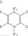 Fig. 04 - METHOD FOR FORMING A DIELECTRIC FILM AND NOVEL PRECURSORS FOR IMPLEMENTING SAID METHOD