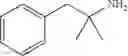 Fig. 167 - Chemical compounds