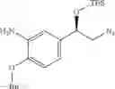 Fig. 63 - Bi-functional quinoline analogs