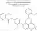 Fig. 28 - Method for treating a disease related to the glucocorticoid receptor
