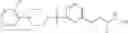 Fig. 97 - CARBAMIC ACID COMPOUNDS COMPRISING A PIPERAZINE LINKAGE AS HDAC INHIBITORS