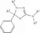Fig. 22 - Mitotic kinesin inhibitor