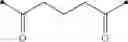 Fig. 72 - Mitotic kinesin inhibitor