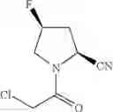Fig. 29 - 4-fluoropyrrolidine-2-carbonyl fluoride compounds and their preparative methods
