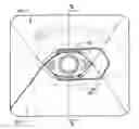 Fig. 01 - Surgical Eye Drape And Method Of Use Thereof