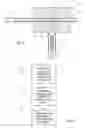 Fig. 03 - WIRE GUIDE AND METHOD OF MAKING SAME
