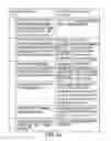 Fig. 05 - Textual entailment method for linking text of an abstract to text in the main body of a document