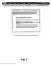 Fig. 07 - Integrated systems for electronic bill presentment and payment
