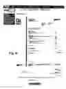 Fig. 09 - Integrated systems for electronic bill presentment and payment