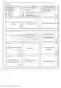Fig. 04 - METHODS AND APPARATUS FOR A FINANCIAL DOCUMENT CLEARINGHOUSE AND SECURE DELIVERY NETWORK