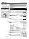 Fig. 09 - COLLECTING DATA FROM MULTIPLE SOURCES AND AUTOMATICALLY GENERATING A REPORT USING THE COLLECTED DATA, SUCH AS COLLECTING DATA RELATED TO PROPERTY TAXES FROM MULTIPLE SOURCES AND AUTOMATICALLY GENERATING A PROPERTY TAX ASSESSMENT APPEAL