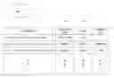 Fig. 01 - METHOD FOR ESTABLISHING INFORMATION NETWORK