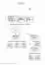 Fig. 02 - POWER CONSUMPTION QUANTITY ESTIMATION SYSTEM