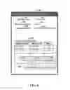 Fig. 07 - AUTOMATING INTERNAL CONTROLS ASSESSMENTS FOR OUTSOURCED OPERATIONS