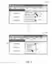 Fig. 03 - One step selection of disabled options