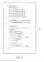 Fig. 03 - DESIGNING APPARATUS, DESIGNING METHOD, AND COMPUTER READABLE MEDIUM STORING DESIGNING PROGRAM