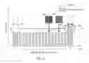 Fig. 03 - System and method for detecting design and process defects on a wafer using process monitoring features
