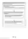 Fig. 06 - Methods and apparatus for generating a web site based on a use case