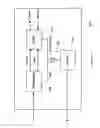 Fig. 29 - AUDIO DEVICE