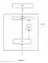 Fig. 32 - AUDIO DEVICE