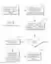 Fig. 04 - ENABLEMENT OF PREMIUM CONTENT FOR INTERNET VIDEO CLIENT