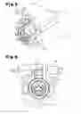 Fig. 05 - Locking device for power feeding plug