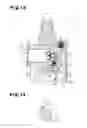 Fig. 10 - Locking device for power feeding plug