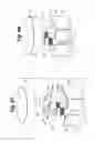 Fig. 08 - Bunter technology