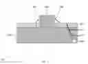 Fig. 02 - SYSTEMS, DEVICES AND METHODS FOR SHIP DEFENSE