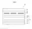 Fig. 02 - POLYMER SHEET FOR SOLAR CELL BACKSHEET AND SOLAR CELL MODULE