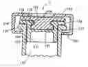 Fig. 01 - Sealed containers and methods of filling and resealing same